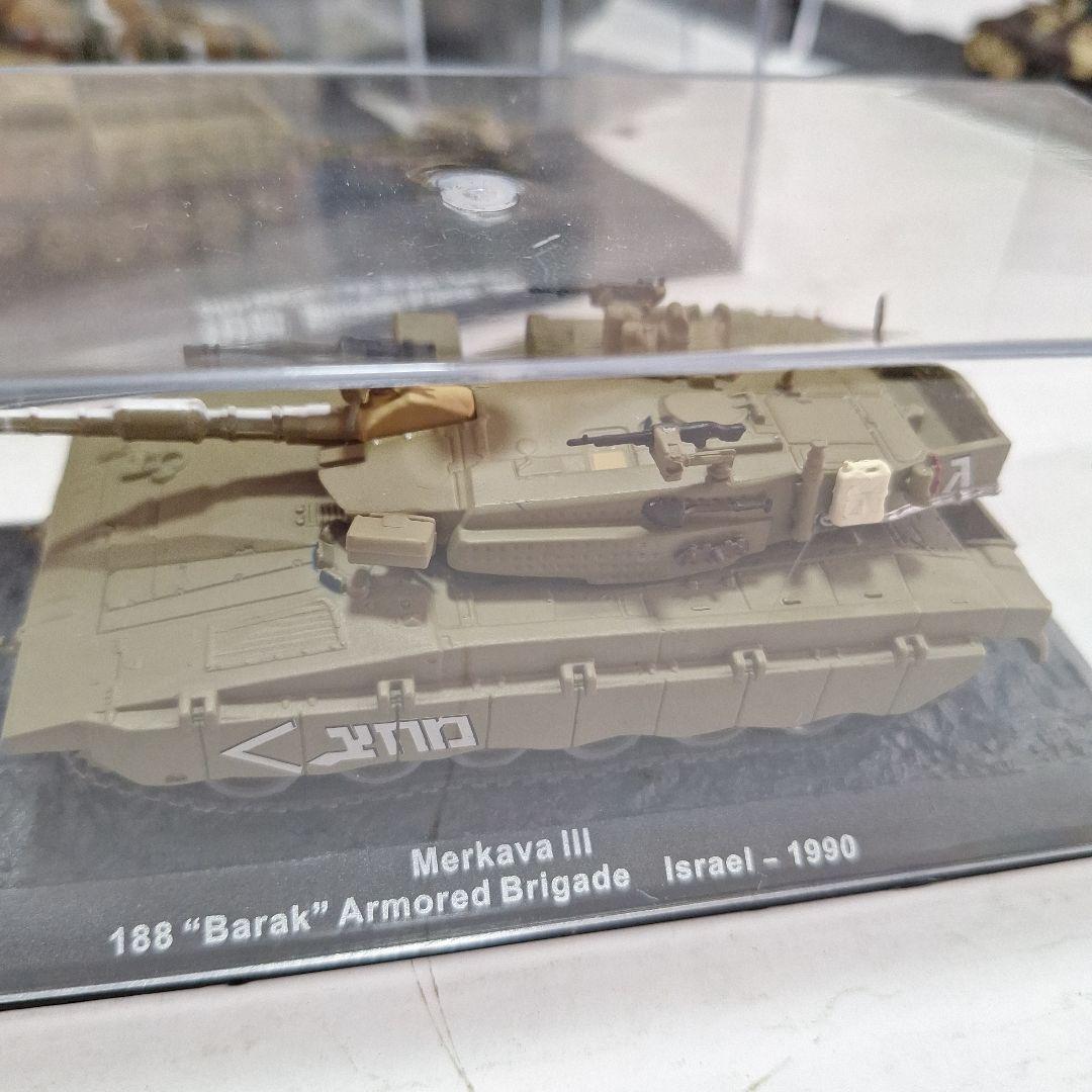 コンバット・タンクモデルコレクション 傑作戦車&装甲戦器車両コレクション