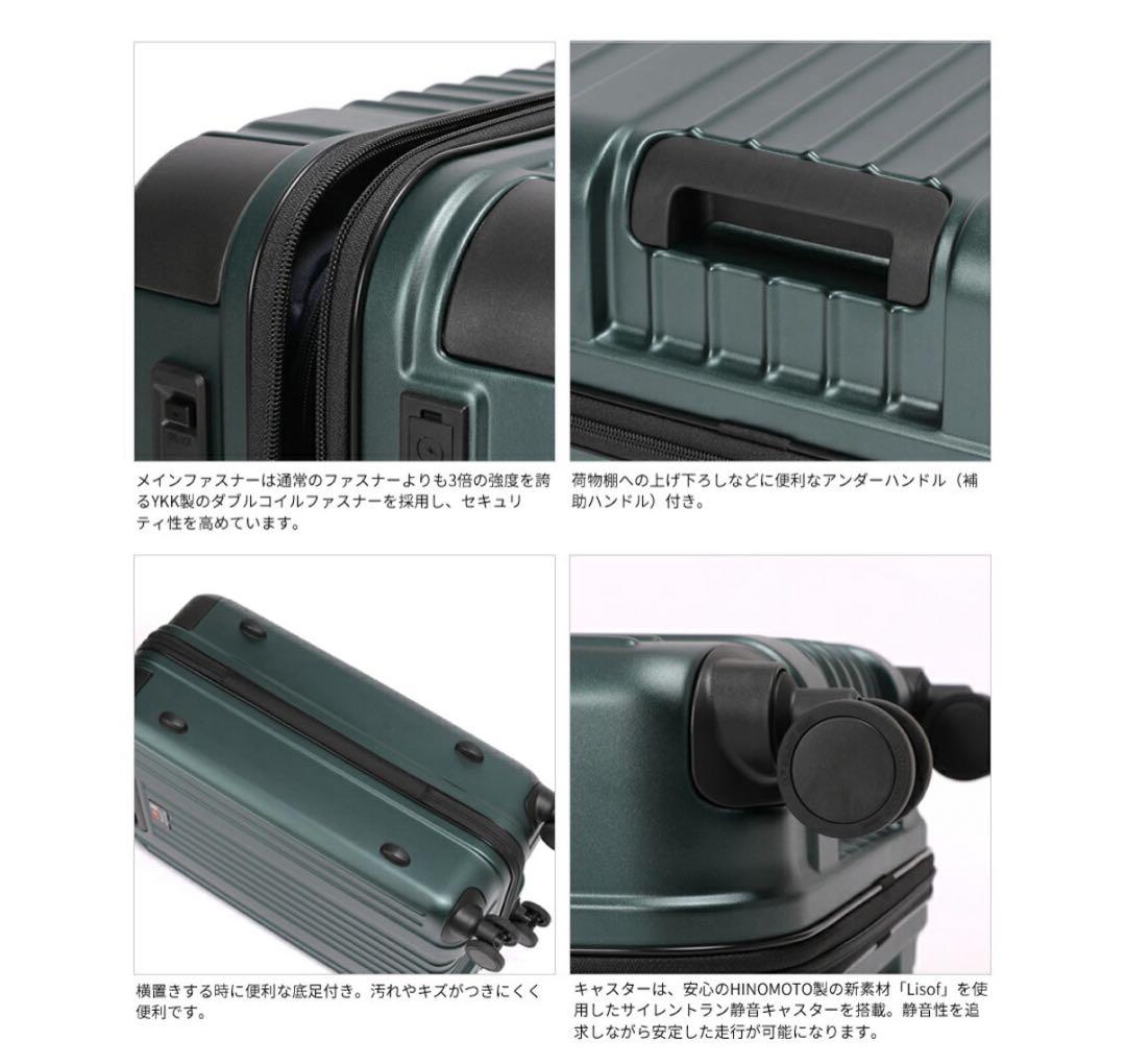 BERMAS スーツケース 54L 軽量 Mサイズ