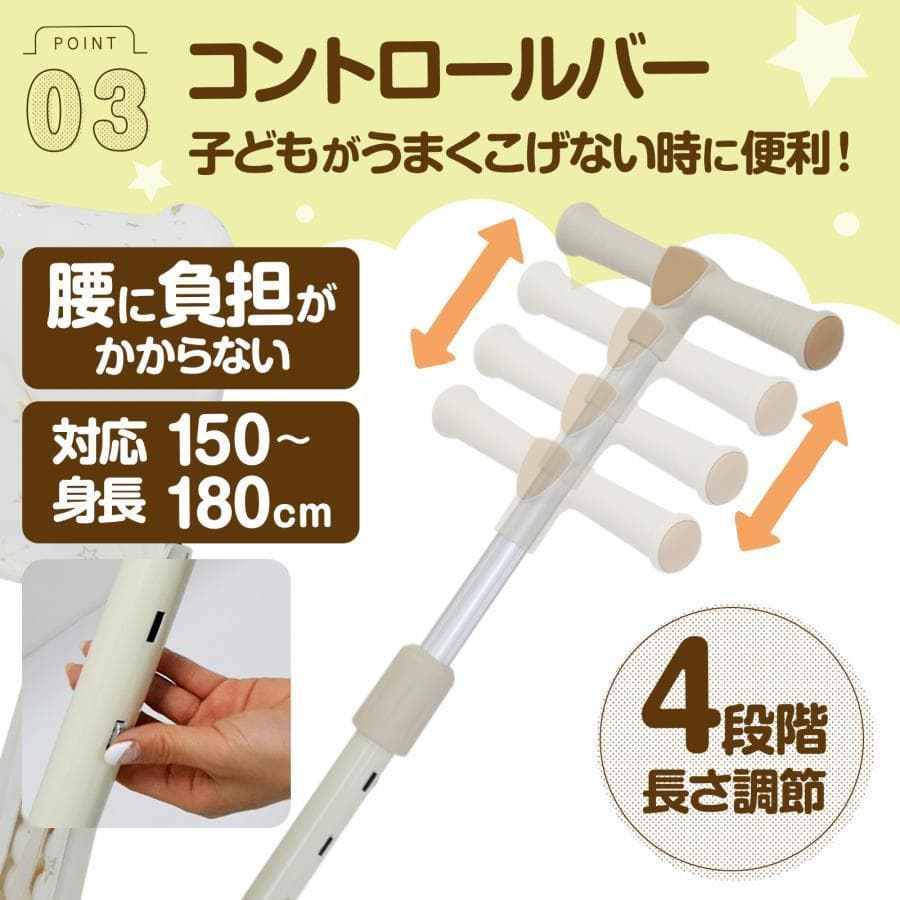 三輪車 手押し棒付き 子供用三輪車 ３色 キッズバイク キックバイク 日除け