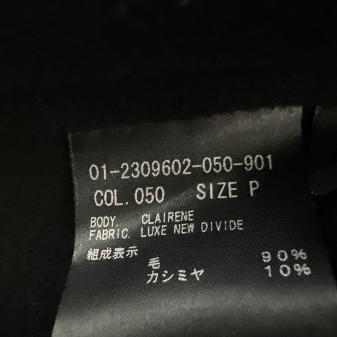 Theory コート