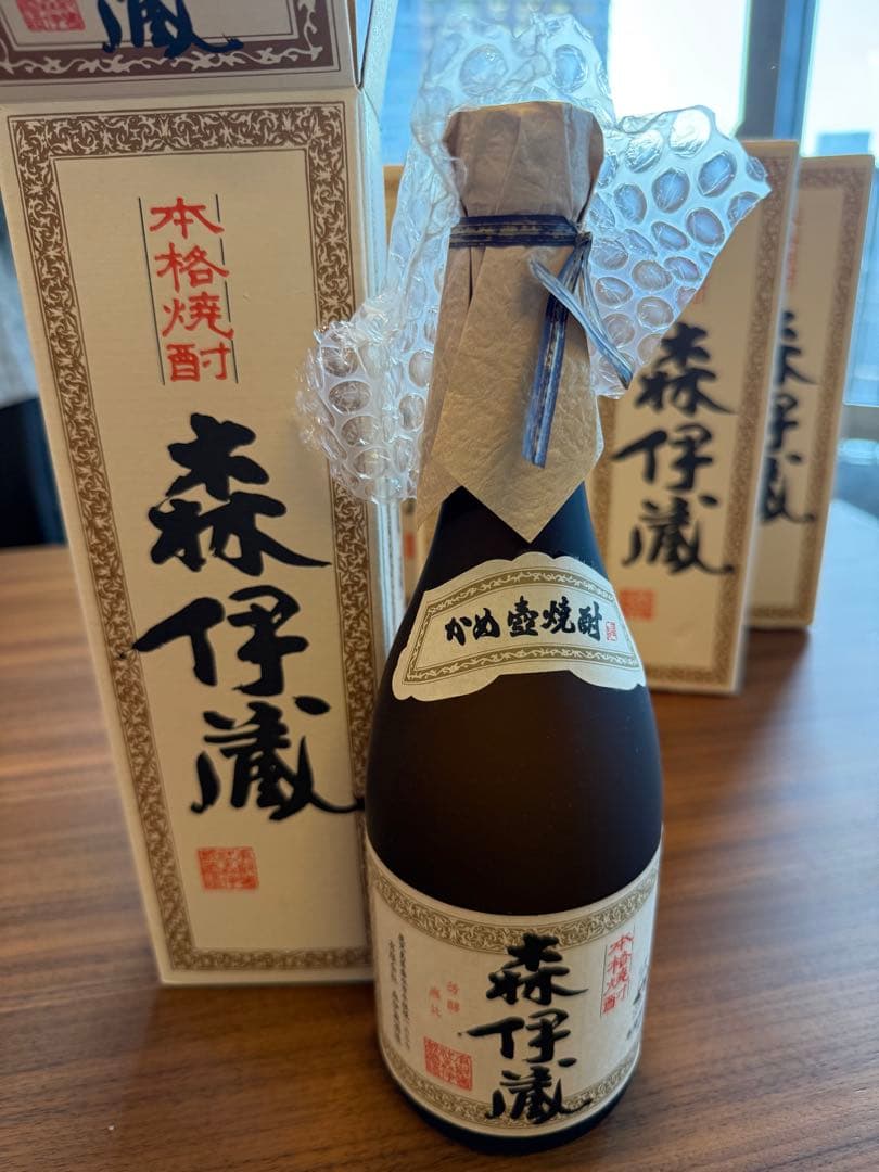 貴重　森伊蔵　720ml 1本　国際線機内販売　新品未開封