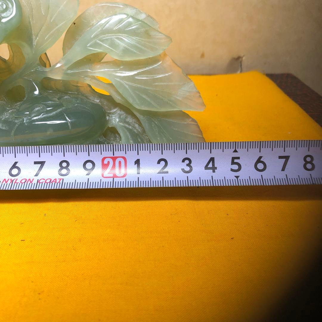 翡翠？彫刻置物