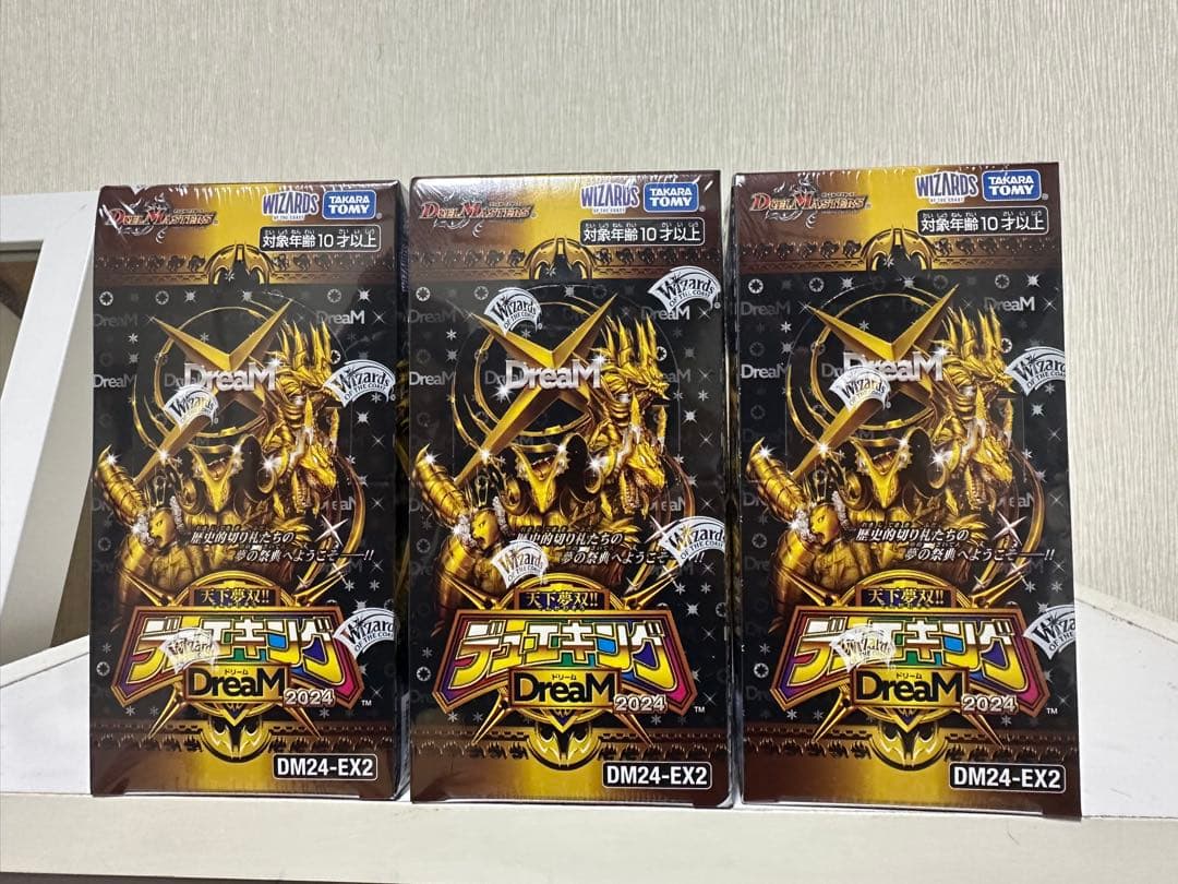 天下夢双 デュエキング DreaM2024 シュリンク 新品 ボックス デュエマ