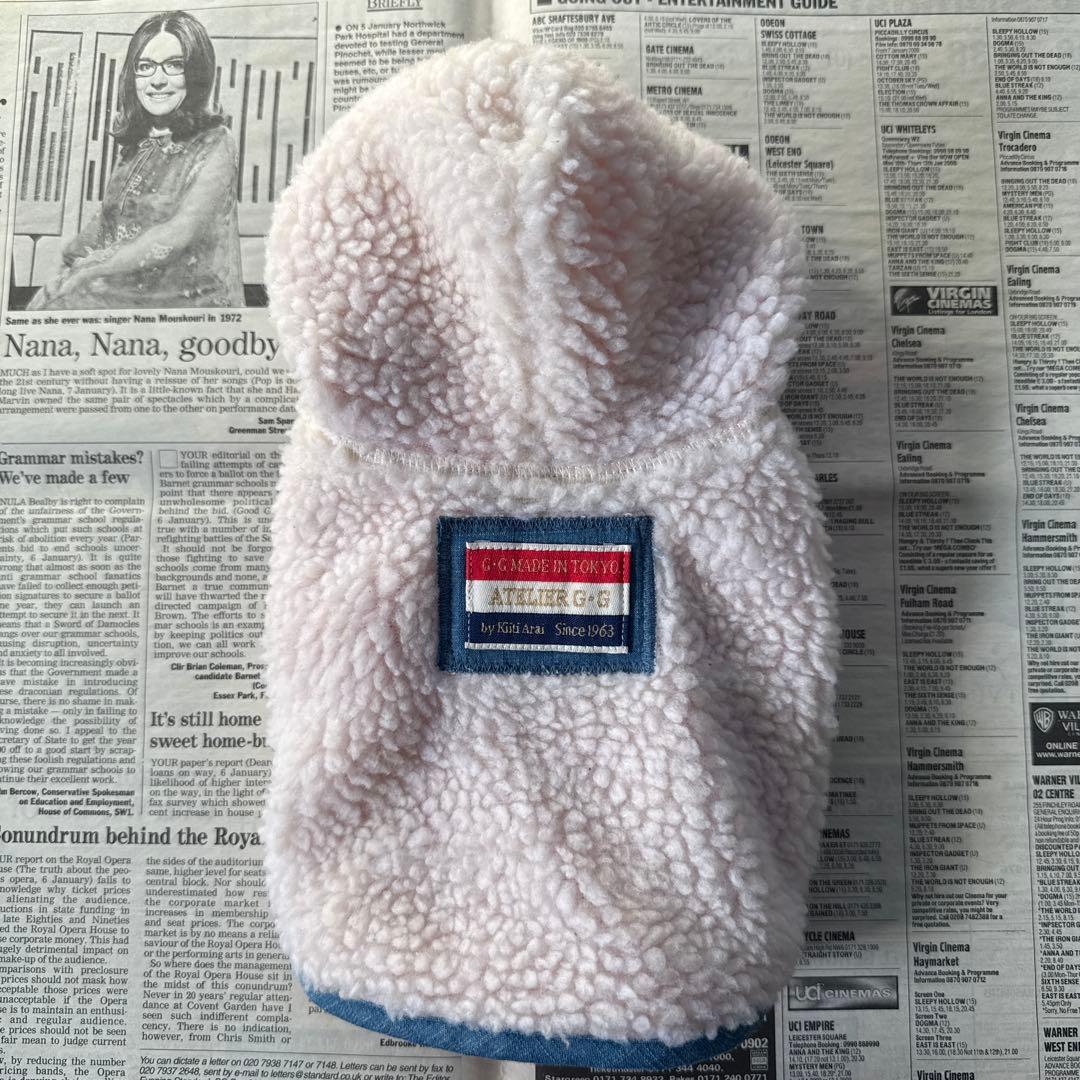 アトリエGG FIELDBOAVEST 1½