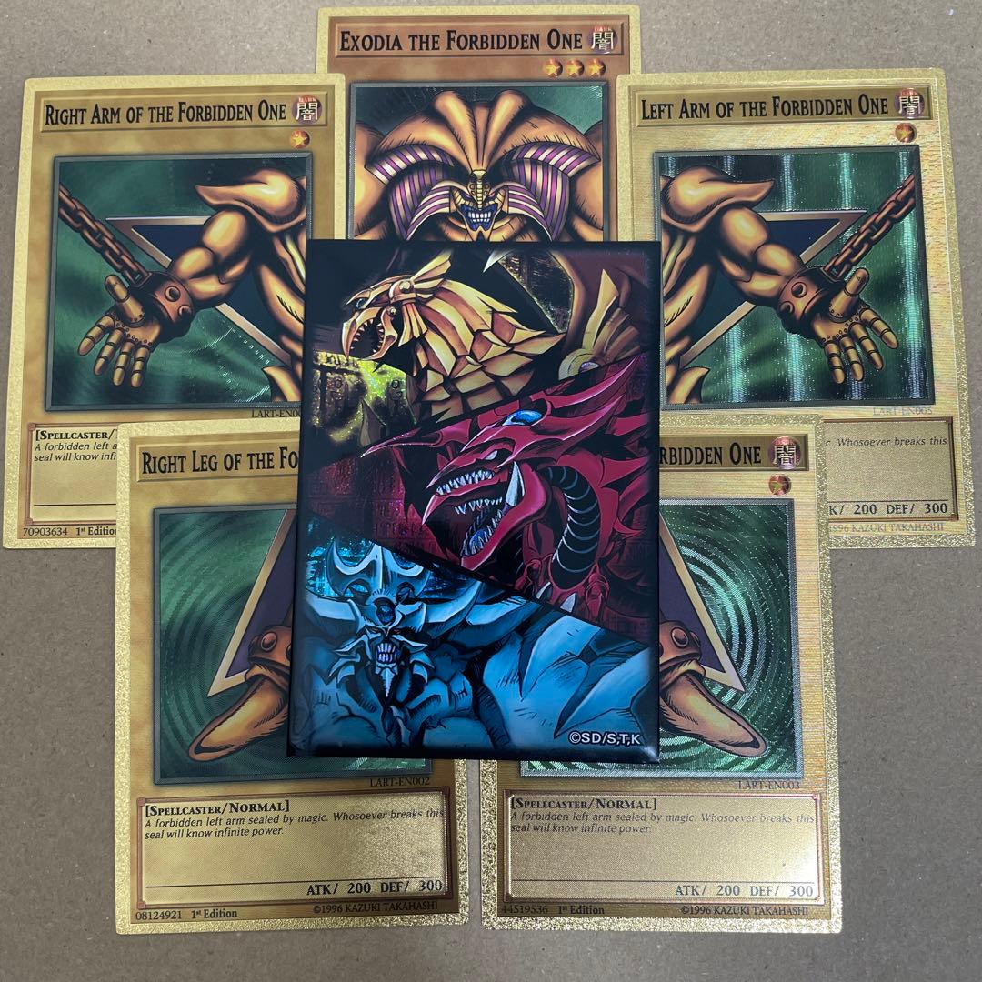 遊戯王 カード用 三幻神 スリーブ おまけ5枚付き