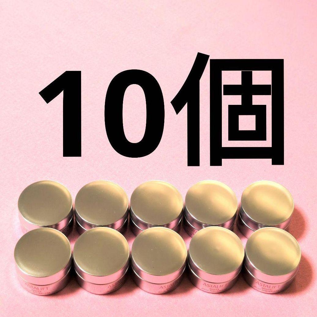 ダンケ出品
