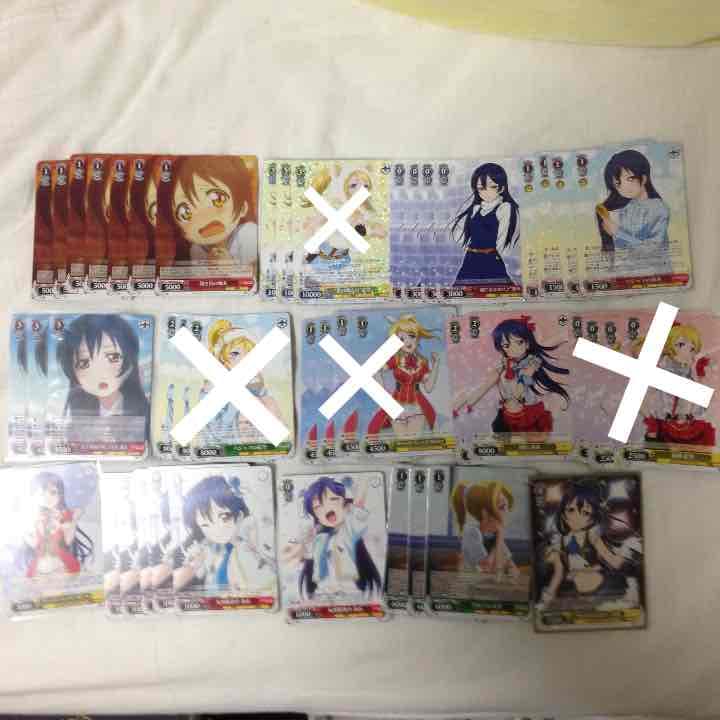 ヴァイスシュヴァルツ ラブライブ！ 園田海未 絢瀬絵里