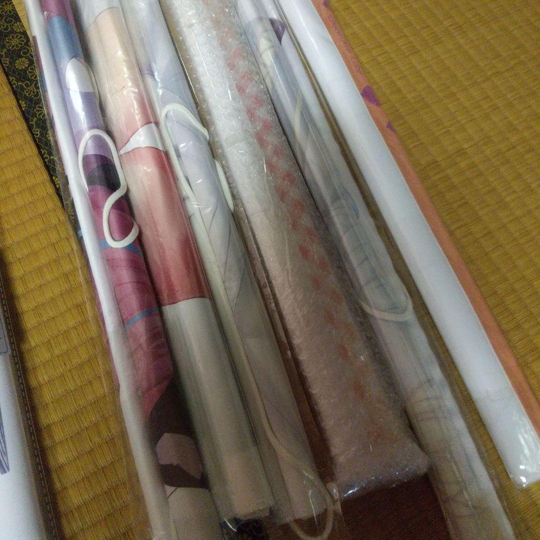 風神さま専用