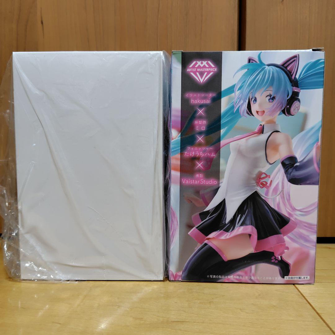 初音ミク happy Cat フィギュア マルチクロス