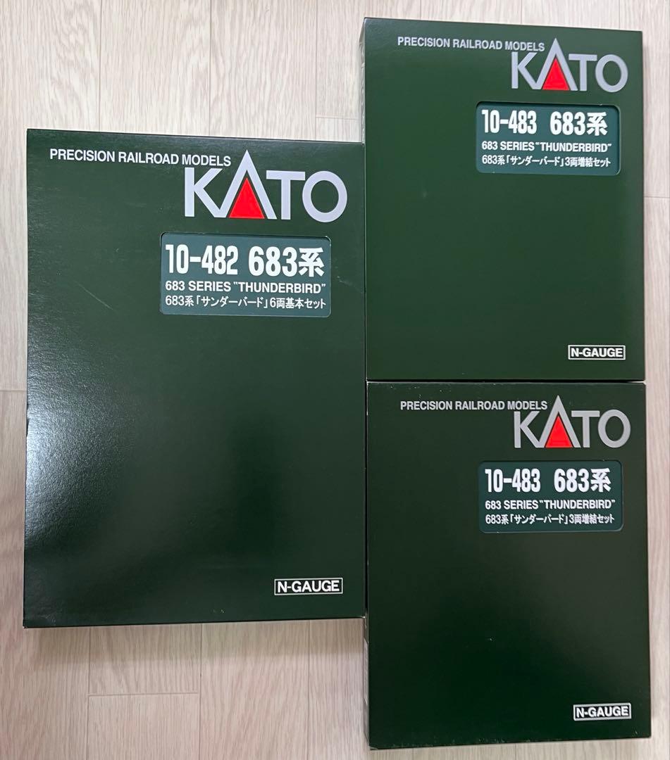KATO 683系サンダーバード 12両セット