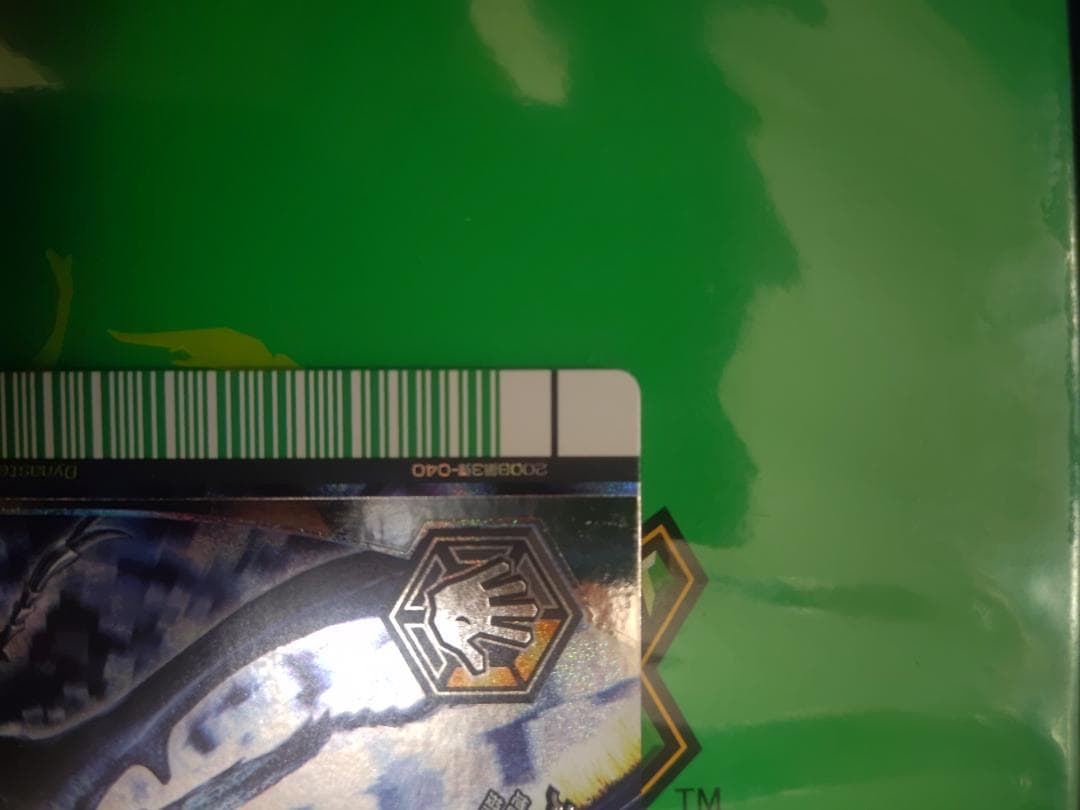 ムシキング　5周年　ヘラクレスオオカブト　アダー完結編　ヘラクレスリッキーブルー