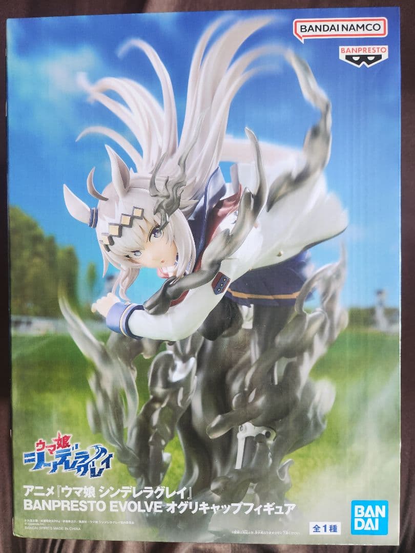 【8個セット】プライズフィギュアまとめ売り