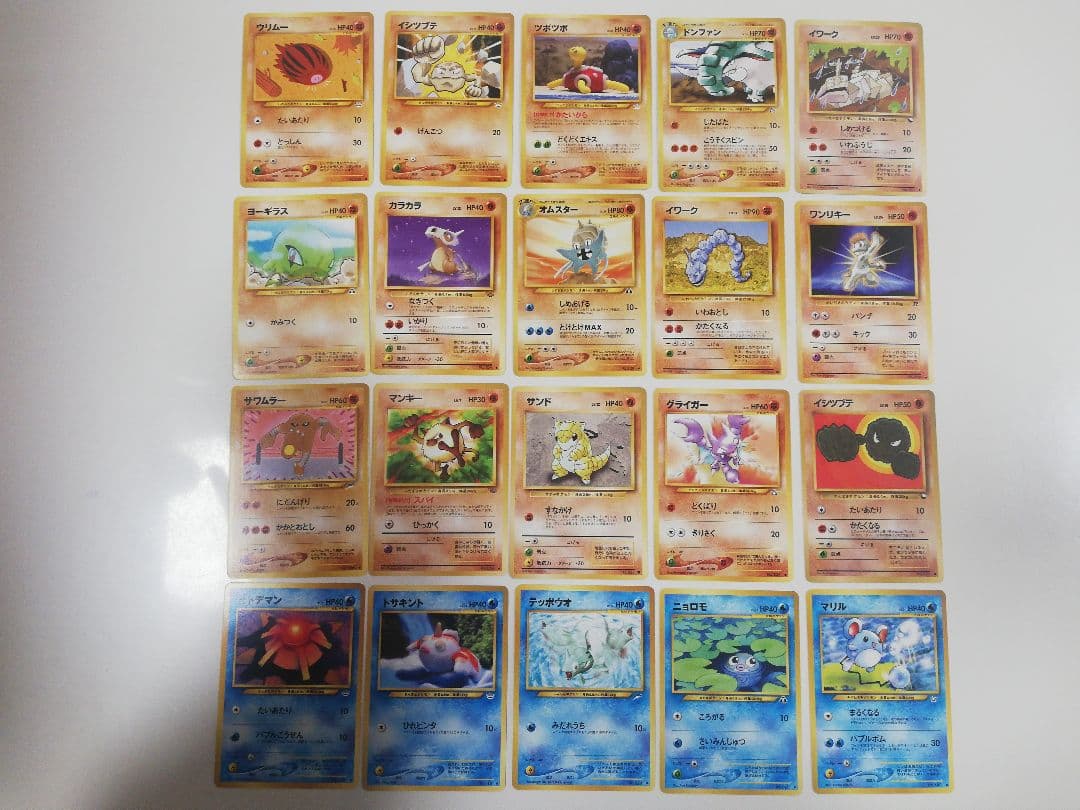 ポケモンカード 旧裏 100枚セット⑫ まとめ売り
