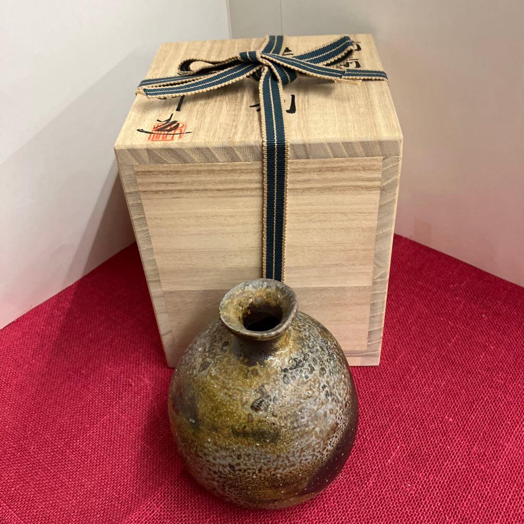 備前焼徳利