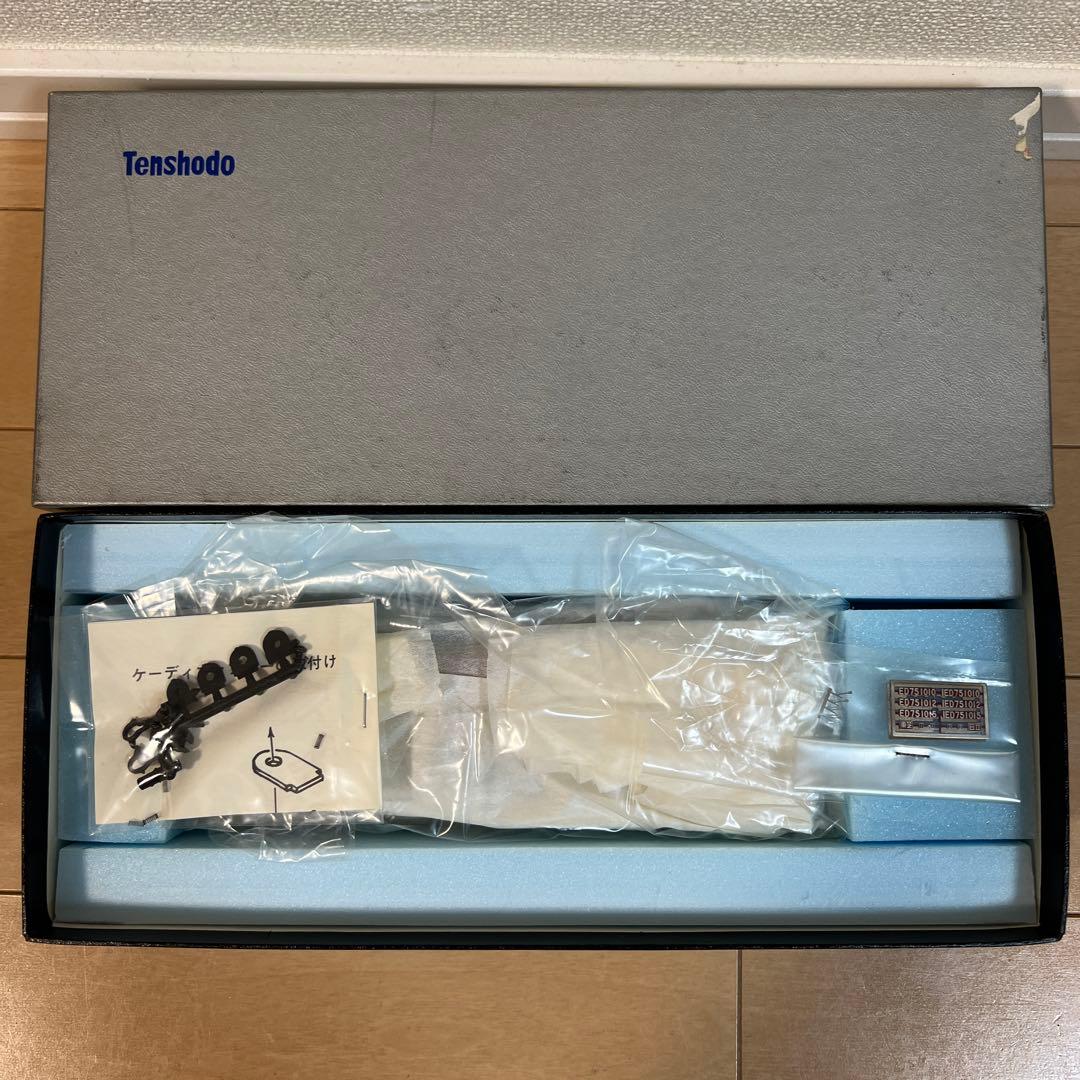 鉄道模型　ＨＯゲージ　天賞堂　国鉄交流電気機関車　ED75　1000前期型