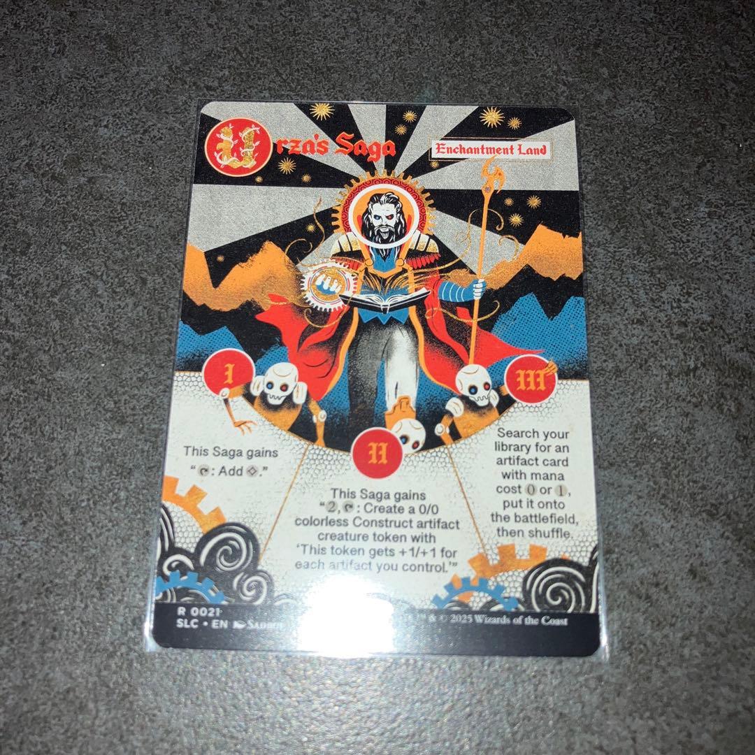 か*ん様 ウルザの物語　non foil 1枚　英語　MTG