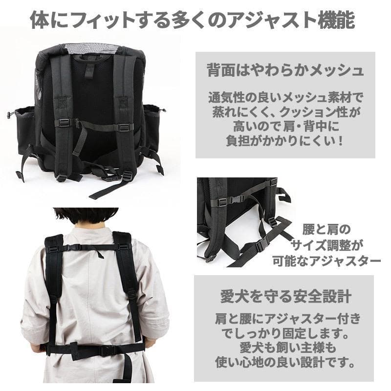 １度のみ使用・美品・J.PRESSのペットキャリー・底板付きリュック・グレー