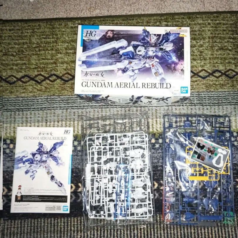 未組み立てガンプラセット