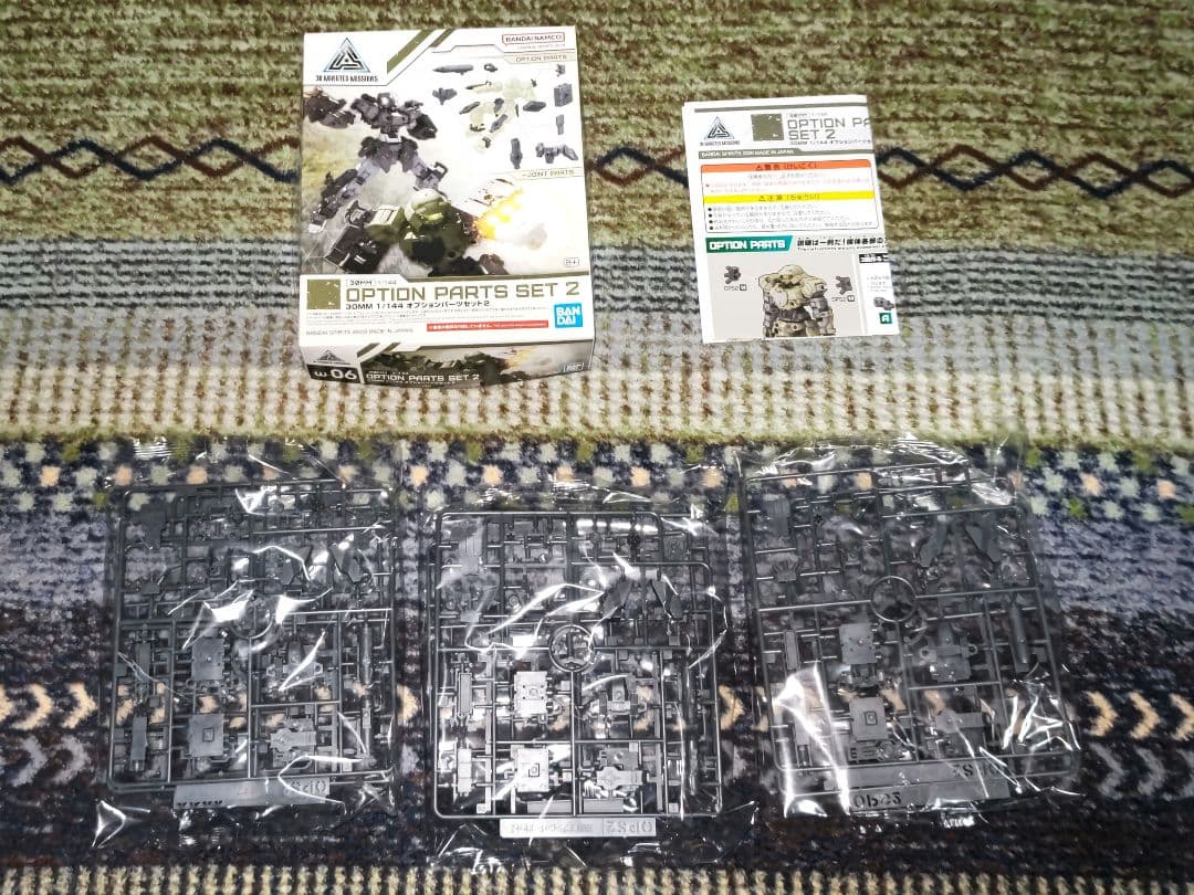 未組み立てガンプラセット