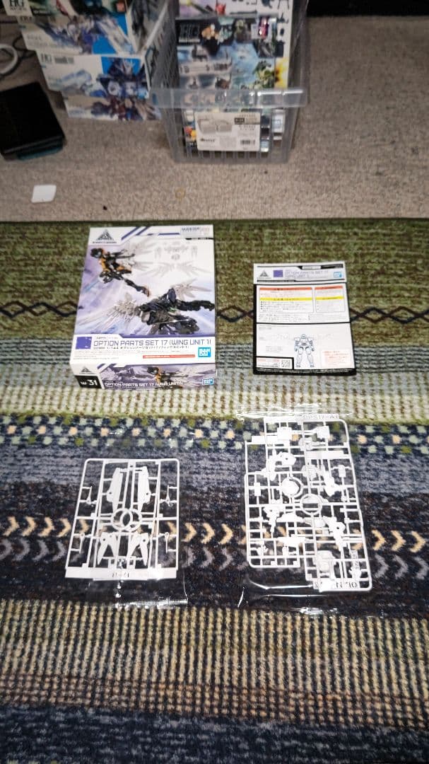 未組み立てガンプラセット