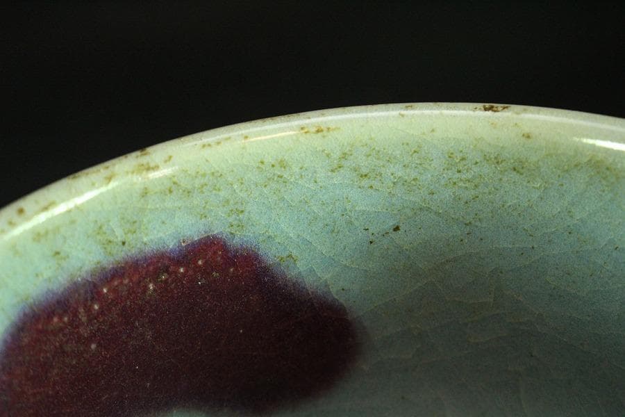 中国美術 鈞窯 斑紫釉 碗 φ10.5cm 古渡 茶道具伝来(K-YC351)