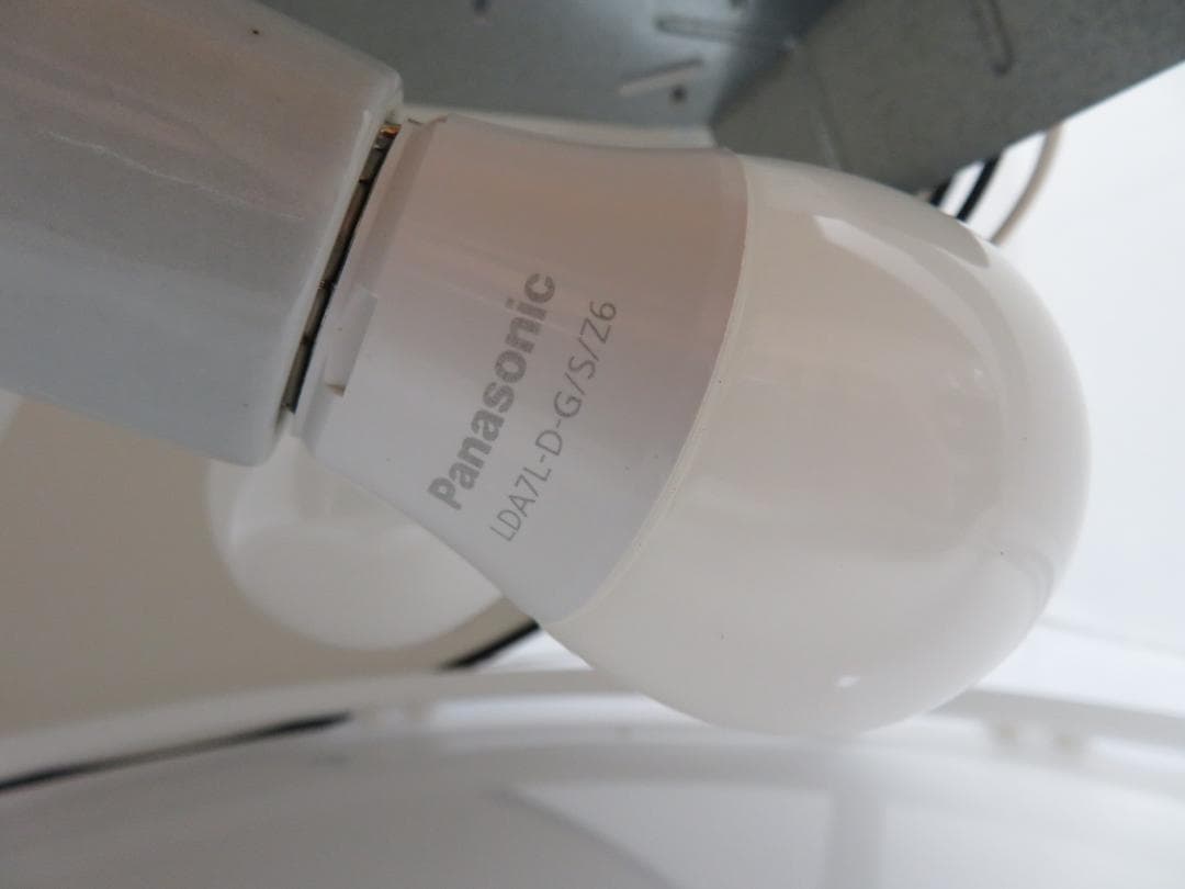 パナソニック MODIFY ダイニング用LEDペンダントライト 深澤直人