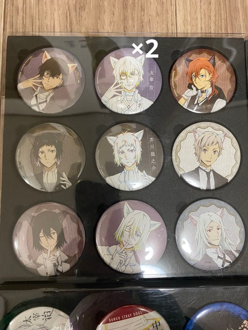 文豪ストレイドッグス 缶バッジ まとめ