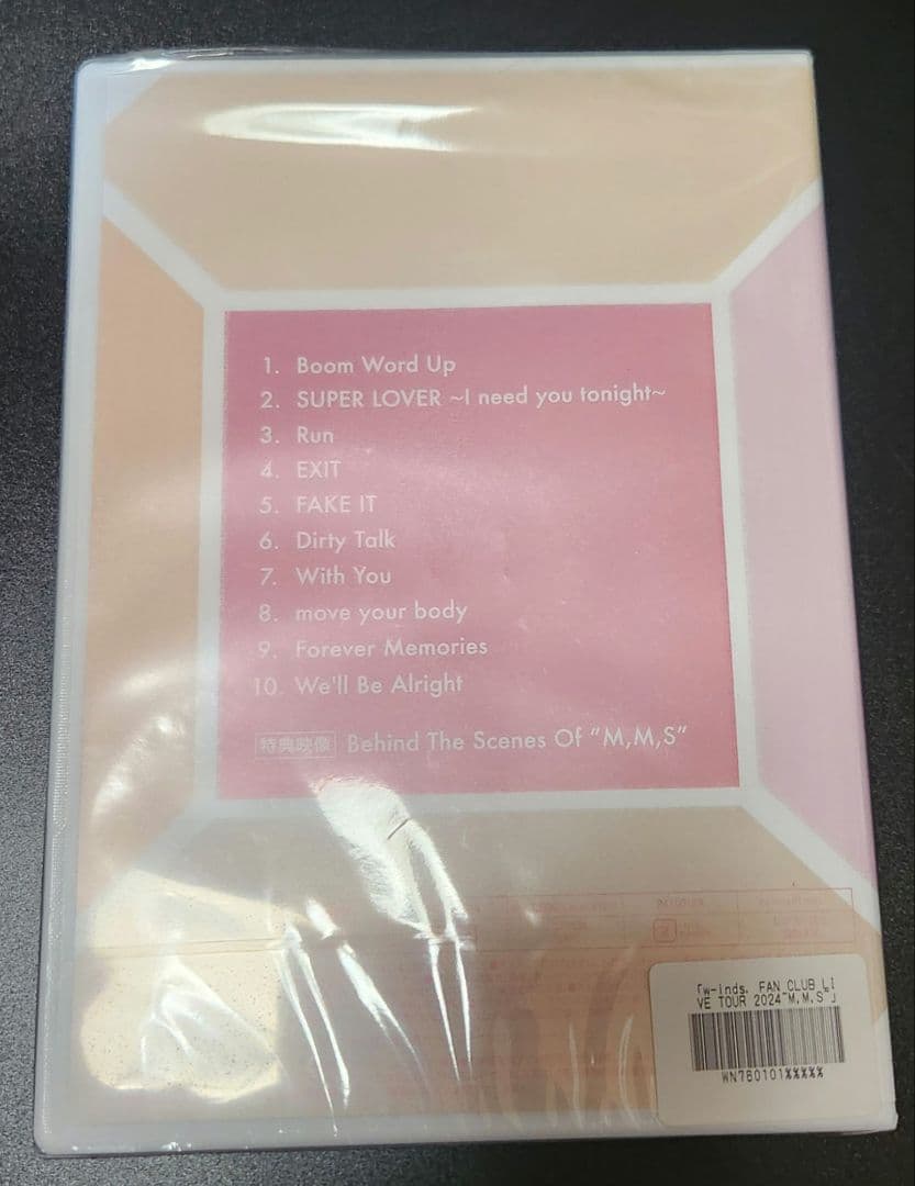 未開封DVD w-inds. M,M,S