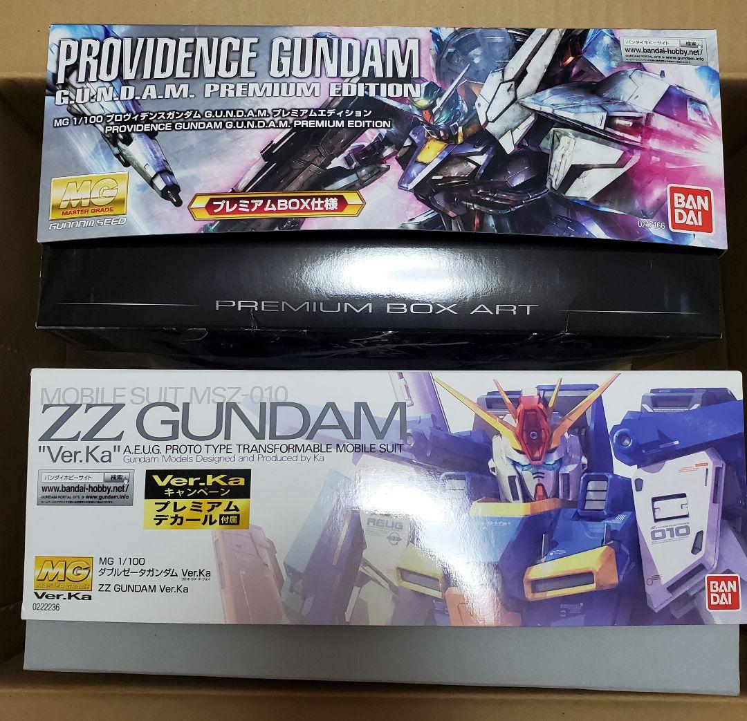 【新品】まとめ売り MG プレミアム プロヴィデンス ZZ 1/100 ガンプラ