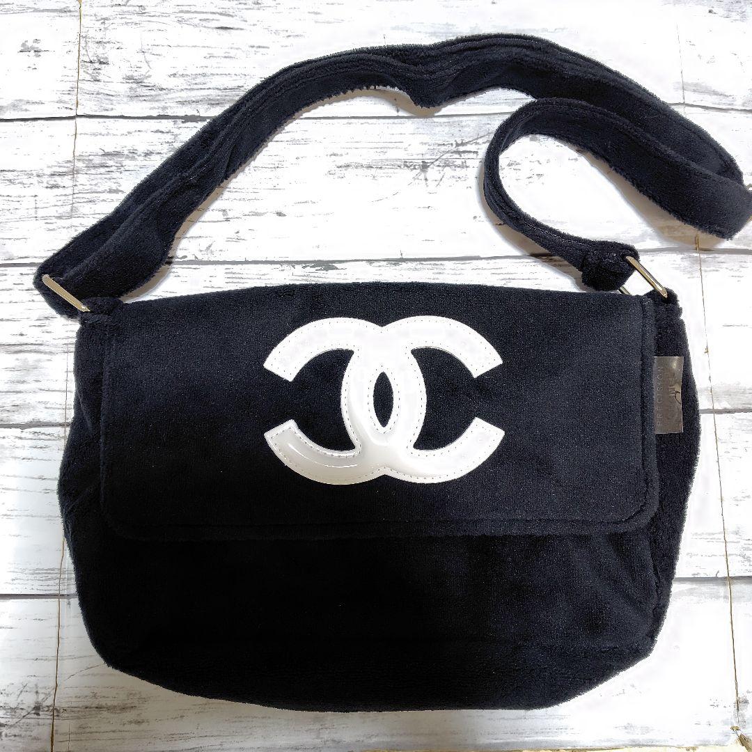 あおまき ショルダーバッグ ホワイト ノベルティ