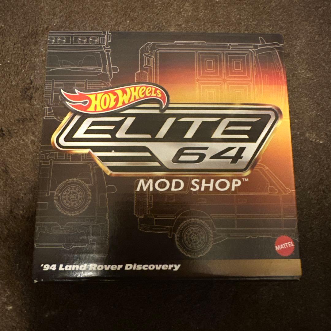 ホットウィール　ランドローバーディスカバリー
