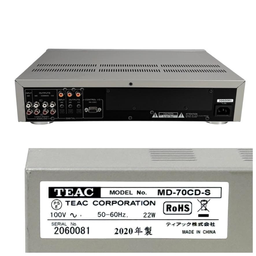 ◆CD録音履歴20時間◆TEAC CDプレーヤー/MDレコーダーMD-70CD