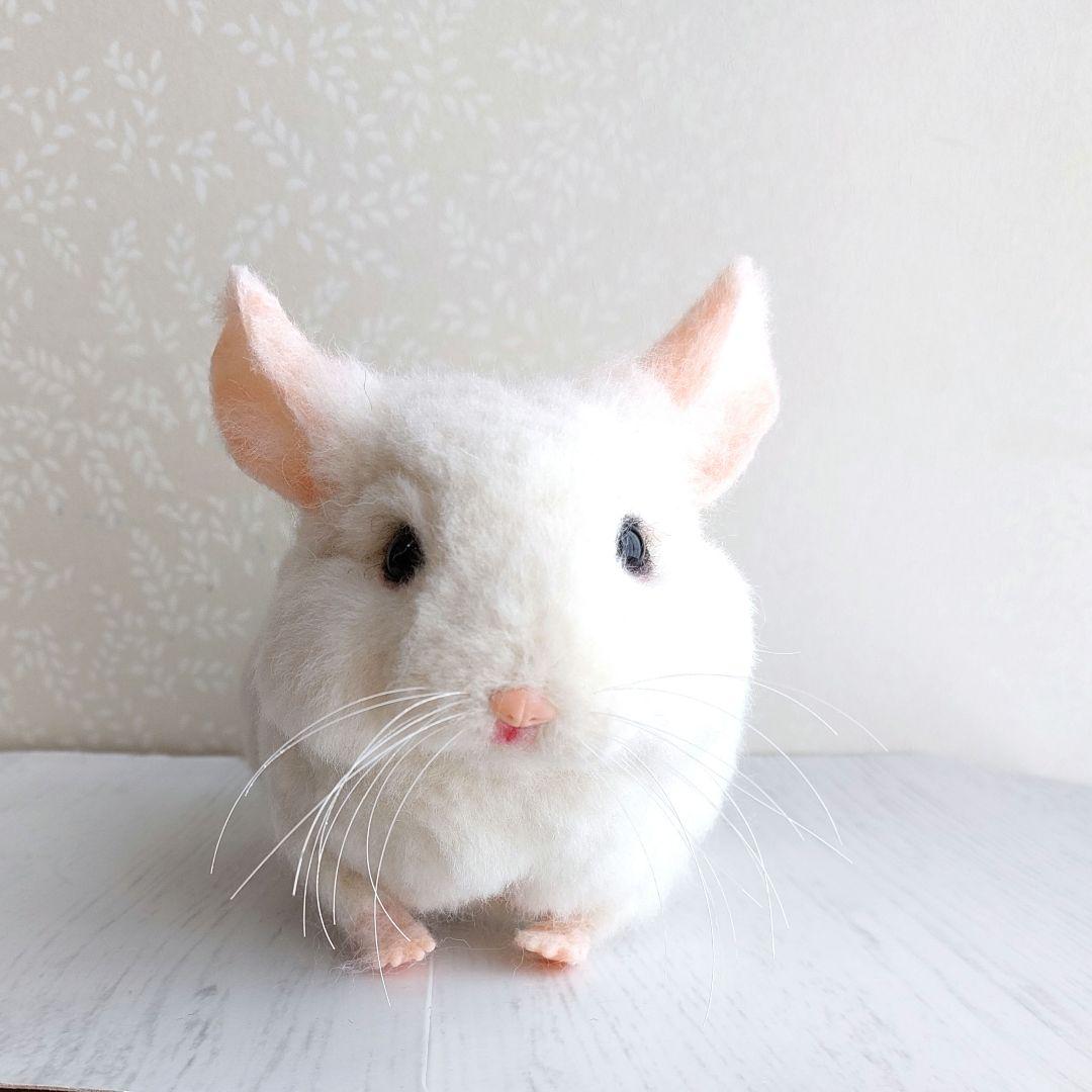 羊毛フェルト　チンチラ