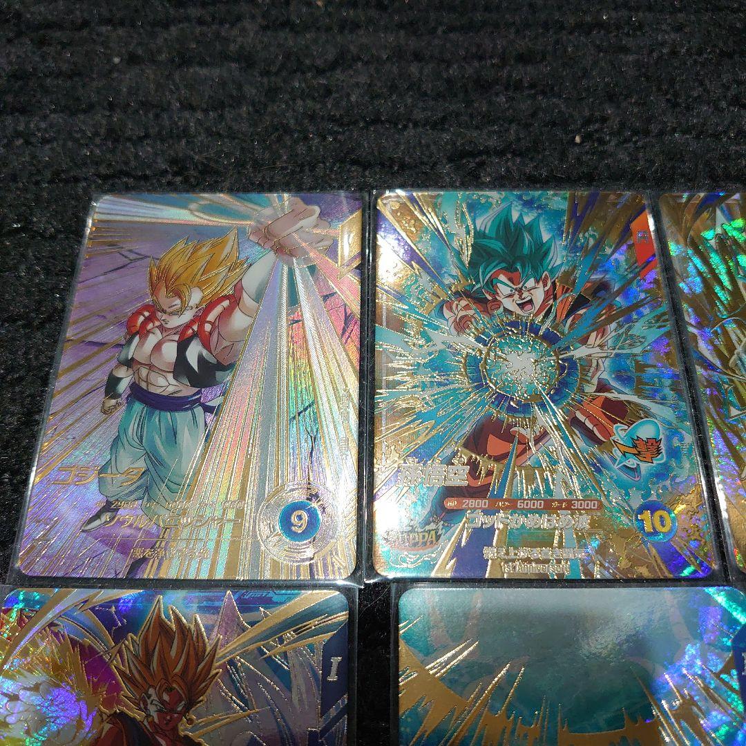 ドラゴンボール ダイバーズ GDR ゴジータ パラレル SDV7-062 他