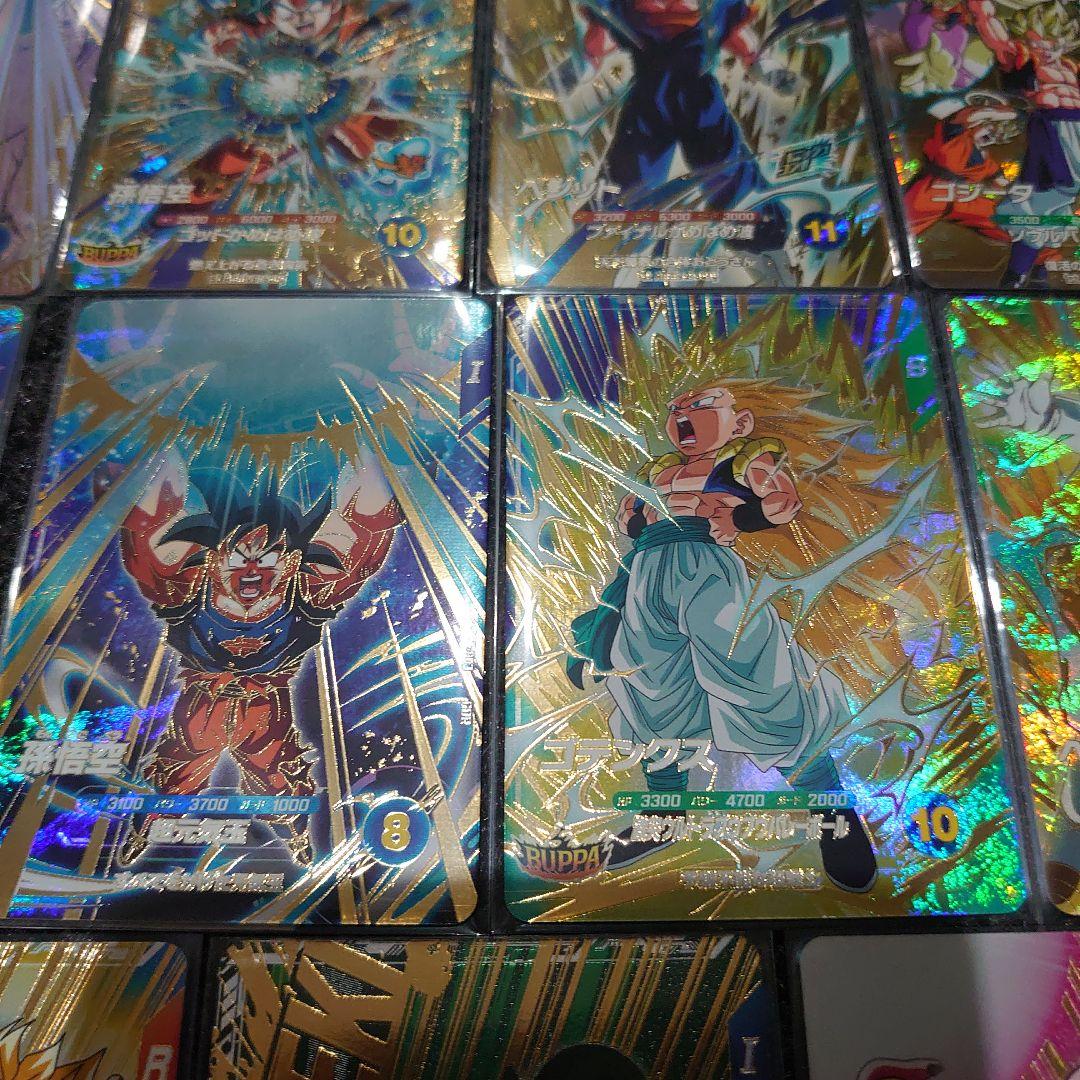 ドラゴンボール ダイバーズ GDR ゴジータ パラレル SDV7-062 他