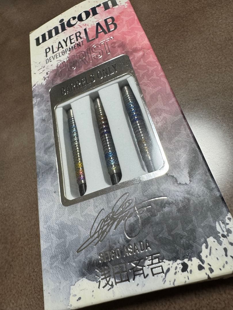 激レア ユニコーン マエストロ 90% 浅田斉吾モデル フェーズ2 ピューリスト