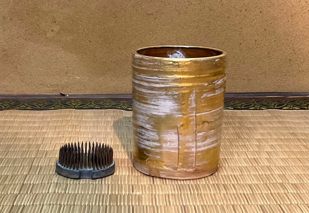 膳所焼　岩崎新定　篭目花入＆黄金掛け花入　淡海ぜぜ　陽炎園造　共箱　剣山付　陶芸