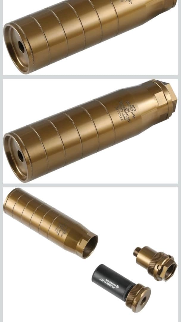 C&C Rex MG7 .308スタイル サプレッサー 14mm逆ネジ