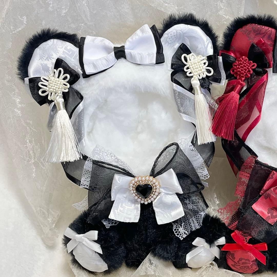 この様　②赤　白　おてて前