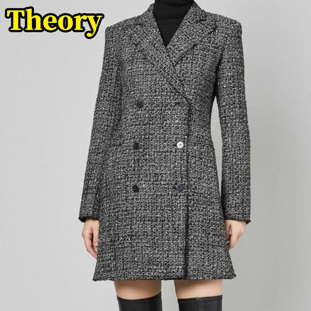 Theory ツイードダブルジャケット 2405200 DB BLAZER DR