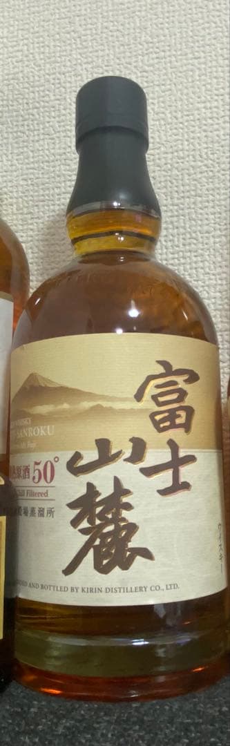 富士山麓 樽熟原酒50°　未開栓　3本セット