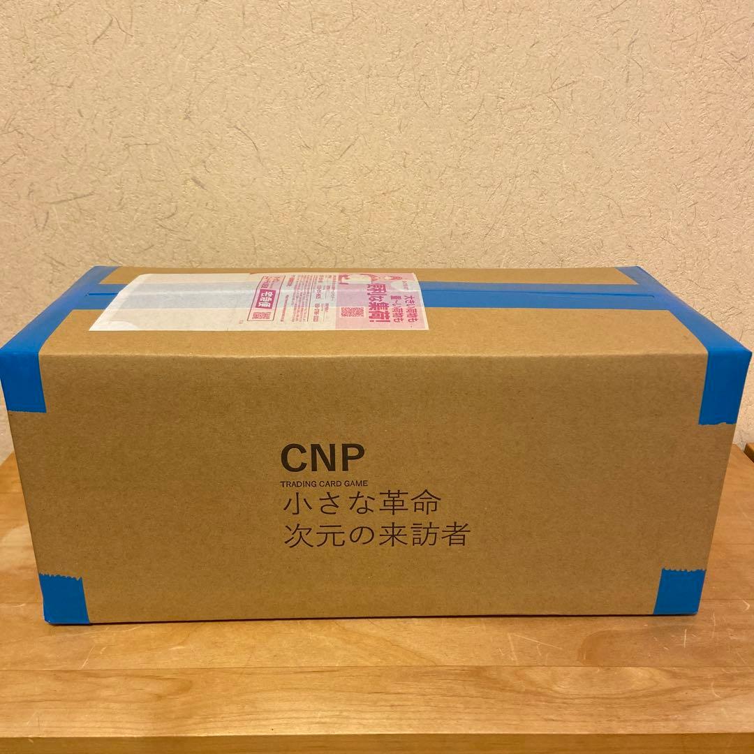 【完全未開封】【ゴッドパック確定】 CNPトレカ1カートン 限定特典付き