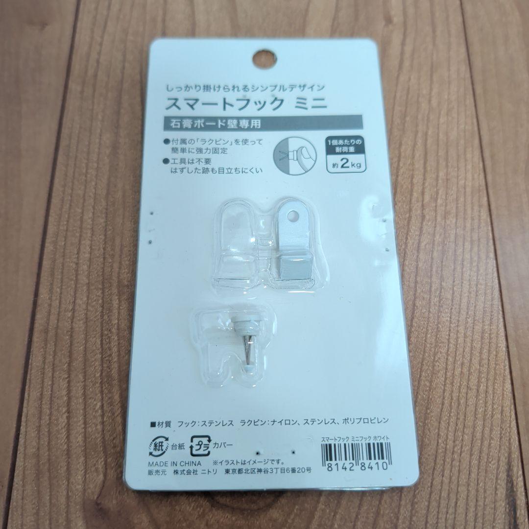 けいおん!! K-ON!! ポスター 2010年頃 京アニ かきふらい