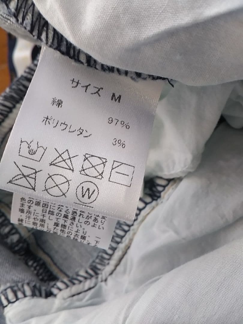 インディマーク　新品未使用デニム