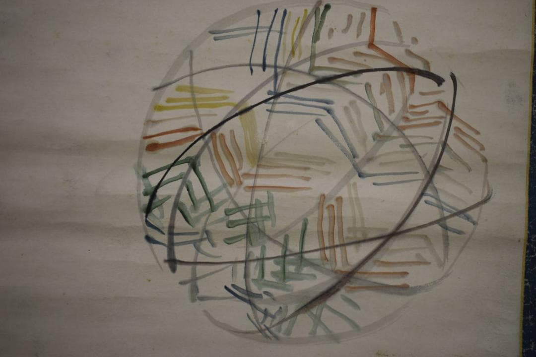 真作/一味/一味庵/毬画句/マリ画賛/布袋屋掛軸HJ-500