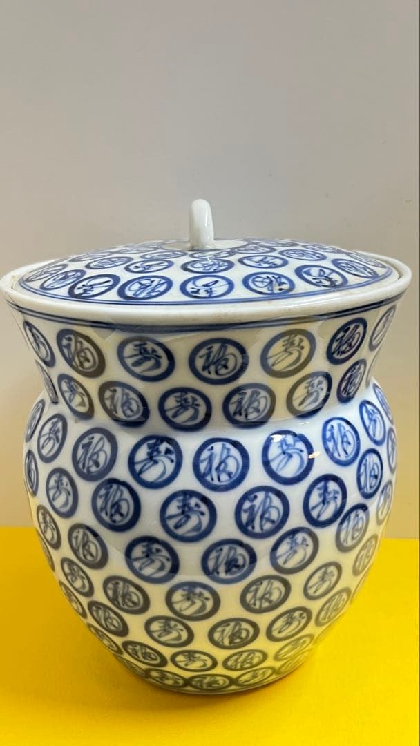 福寿染付水指