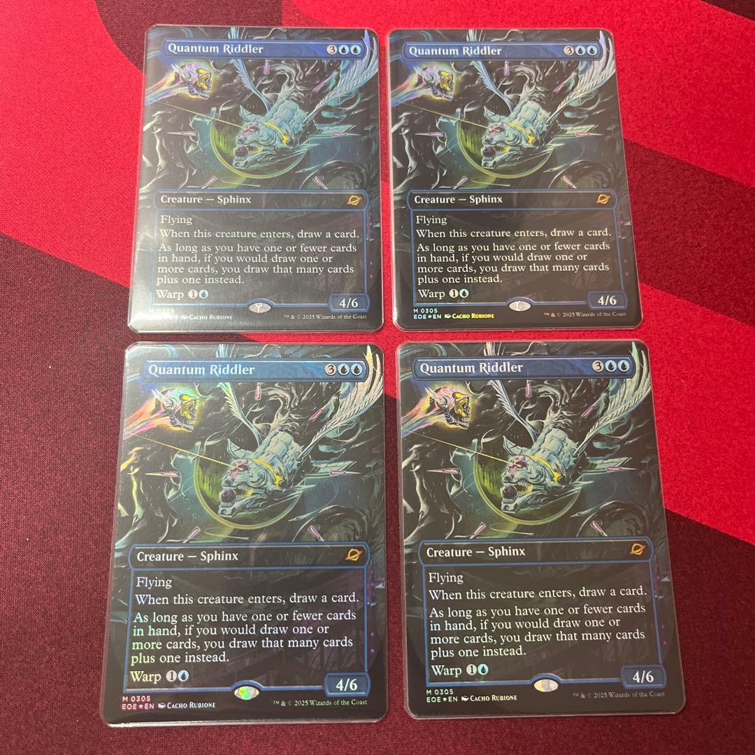 特価MTG量子の謎かけ屋/Quantum Riddler ボーダーレスFoil英