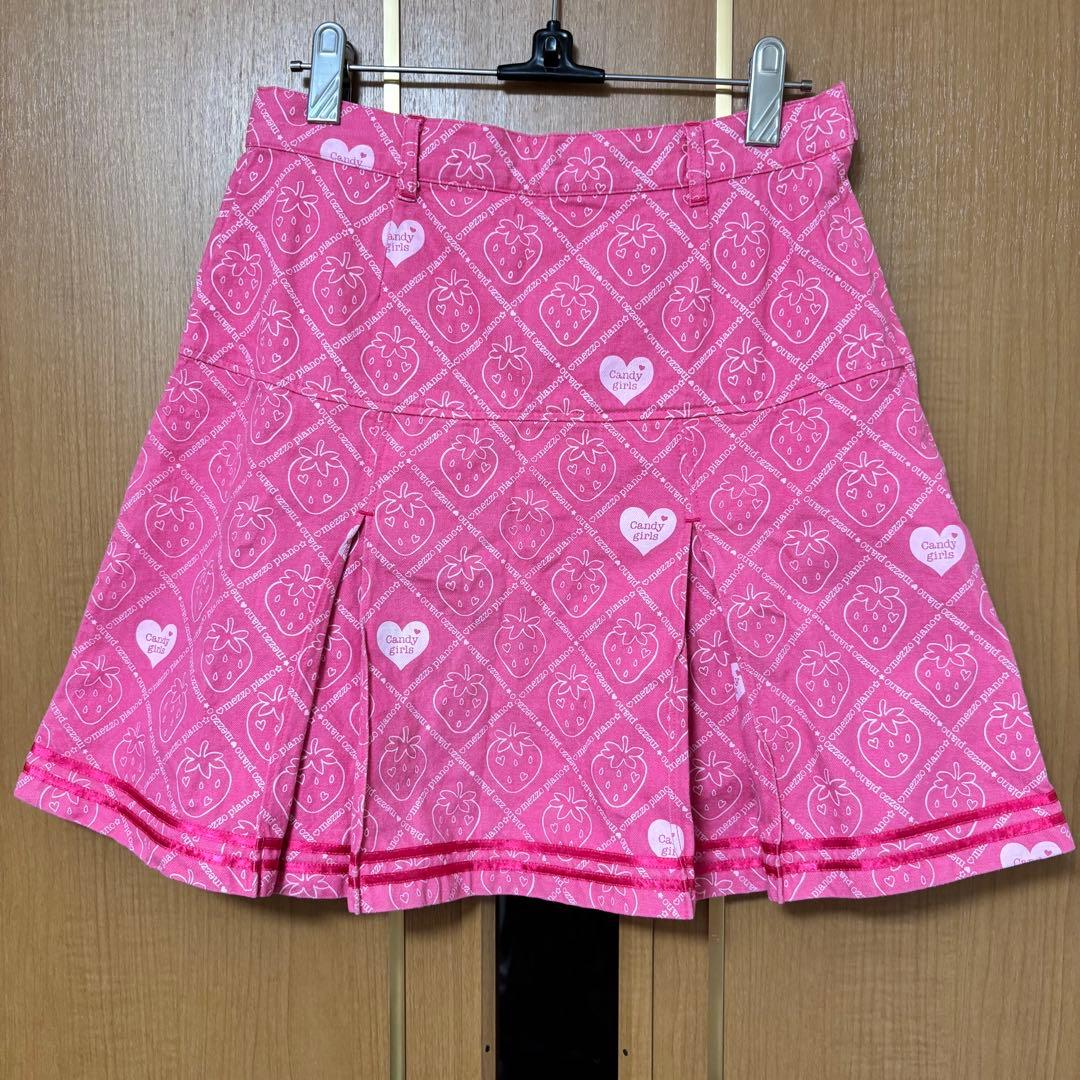 メゾピアノ スカート 160 苺のスカート　平成レトロ