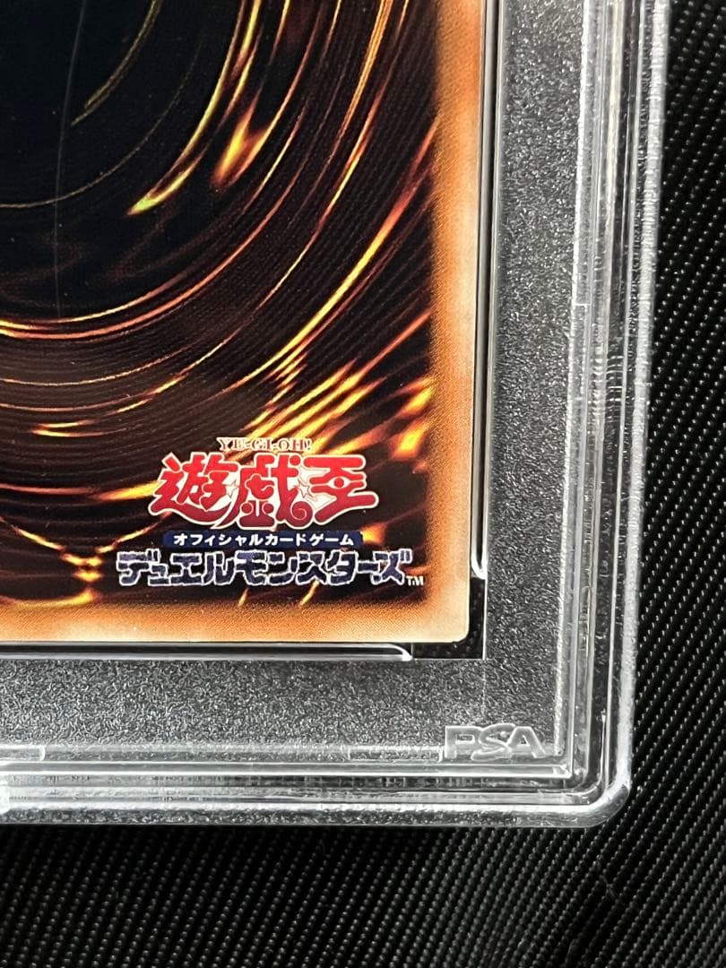遊戯王　結束と絆の魔導師　25thシークレットレア 黄　アジア版　PSA9