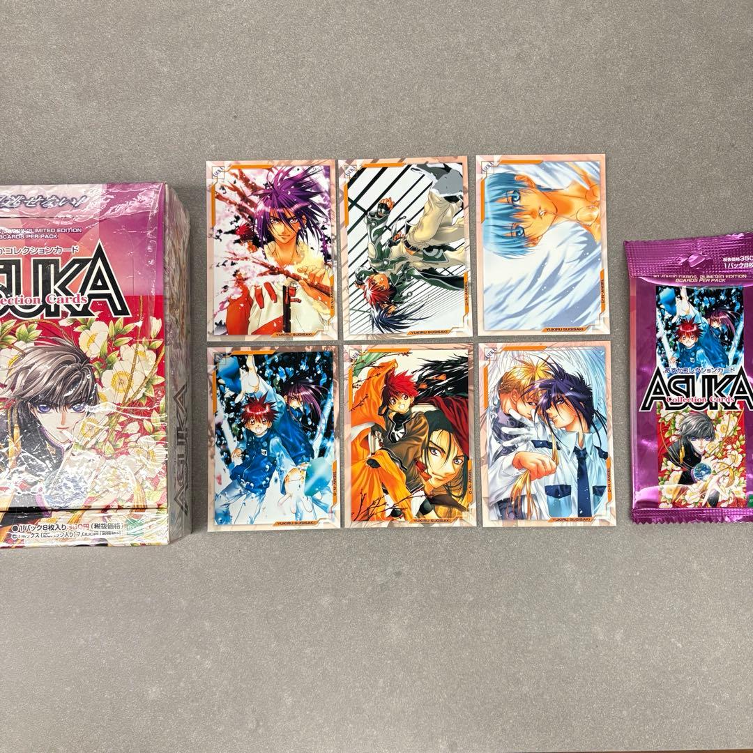 あすかコレクションカード 杉崎ゆきる 6枚セット